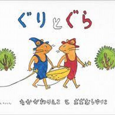 最安値まとめ On Twitter ミニーちゃんのリボンのデコケースやモノクロミッキーのイラストケースほか ディズニーのshl22用カバーを各ショップから集めてみた Shl22 カバー ディズニー 全商品一覧 Http T Co 7o1vk2knef