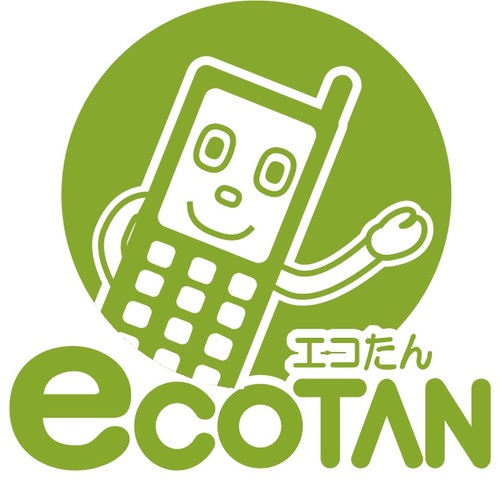 iPhone📱・スマホ📱などのリユース品を好評取扱い中🎵品揃えには自信あり🤣セールや入荷情報などを、ゆるーい感じでつぶやいていきますので、フォローよろしくお願いします😊
