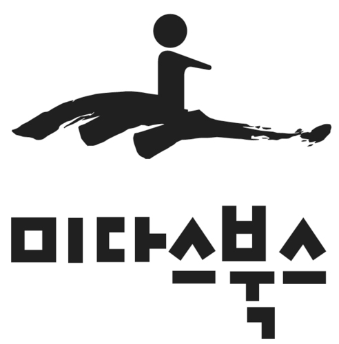미다스북스는 지혜의 깊고 푸른 바다를 항해하는 출판사입니다.