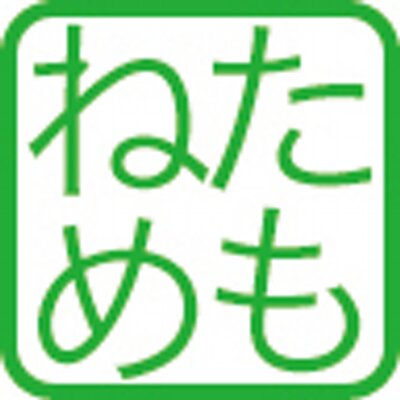 吉江　輝成