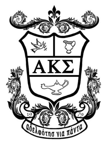 Sisterhood in the spirit of service to the student body, to members of the community, and to fellow Alpha Kappa Sigma Sorority members.