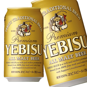 ガラクタ　〜！〜