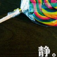 shizukaken (@shizukaken) Twitter profile photo
