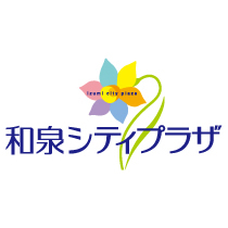 市民が集い、学び、ふれあう和泉新時代のシンボル。生涯学習センター、弥生の風ホール、保健福祉センター、男女共同参画センター、図書館、市役所出張所の機能をもつ複合施設。泉北高速鉄道和泉中央駅スグ。　