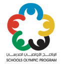 The official page of the Qatar Schools Olympic Program