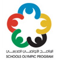 الأولمبي المدرسي(@schoolsolympic) 's Twitter Profile Photo