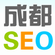yeeseo's profile picture. SEO专家