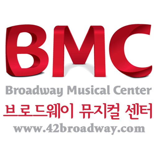 Broadway Musical Center