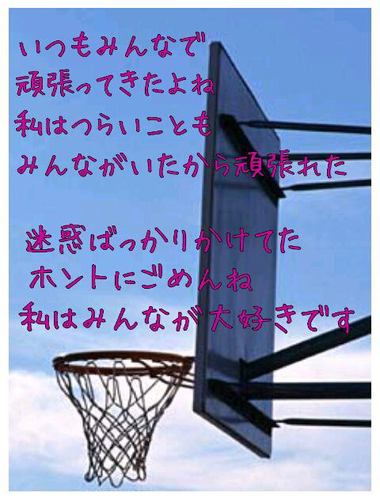 好きなんだよ バーカ A Twitter もうやだ 好きなんだよ バーカ A Twitter もうやだ