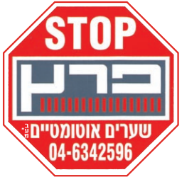 peretzgates's profile picture. 