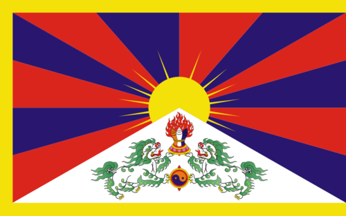 Official twitter account of National Football Team of Tibet