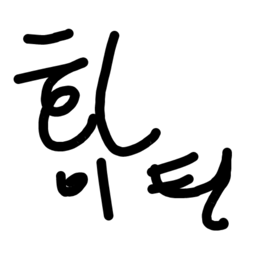 #Korea