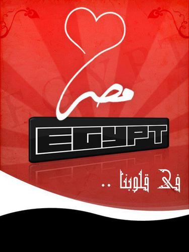 Abu Dhabi Media Company

Technical Assistant · April 2009 to present