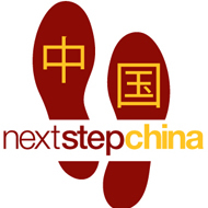 Next Step China offers awesome study Chinese in China, internship, and teach English in China programs for both students and professionals! CEO -- @derekcapo