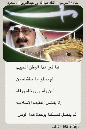 حسابات المبدعين والشعراء بالمفضله