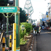 Malioboro Yogyakarta (@malioboro_yogya) Twitter profile photo