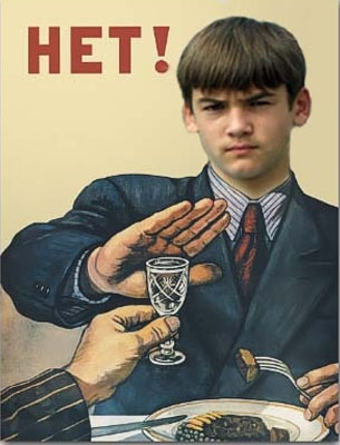 Занимаюсь футболом!
