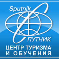 ЦТО Спутник (@sputnik_krsn) 's Twitter Profile