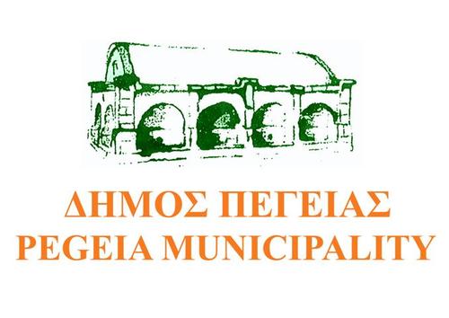 pegeia municipality