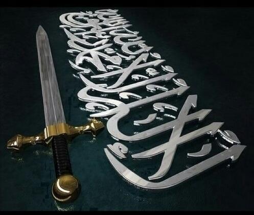 القادم اجمل