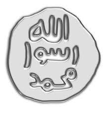 islamiclife4all's profile picture. 