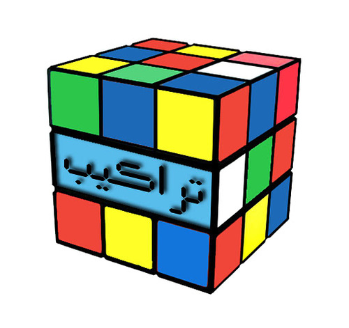 السلام عليكم يشرفنا دعوتكم لمشاهدة معروضاتنا من الساعات والاقلام والكبكات