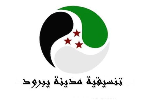 للتواصل  mnds999@hotmail.com