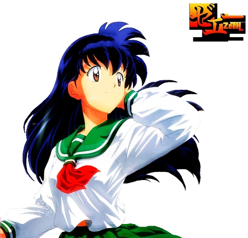 ♥'s InuYasha & sesshomaru | shoot's a bow & arrow | other account: @animegirl2003 | #taken by @InuYashaPuppy