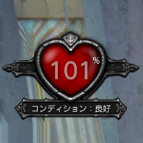 kenpapa2's profile picture. teraは最近ご無沙汰です・・ＰＳＯ２はシップ３にて遊んでますー。(^o^)／