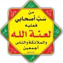 عبدالحليم الراشد - @3abd_al7lem - Twitter