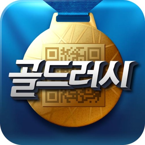 2012년 7월 27일. HOW TO PLAY SMART 골드러시 -  스마트메달을 향해 뛰어라! 총 1,000대의 삼성전자제품이 쏟아진다!