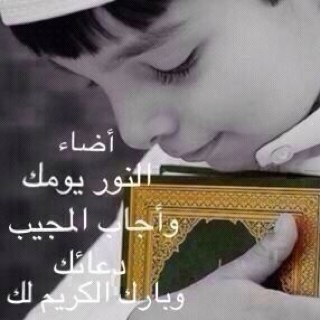 alainuaeu's profile picture. 