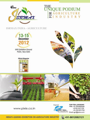 Promoting Agriculture Machinery and Horticulture Industry