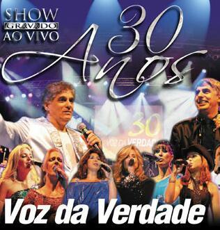 Os que esperam no Senhor renovarão as forças, subiram com asas como águias, correrão e ñ se cansarão, caminharão e ñ se fadigarão..
