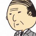 ぼっちじじいズ名言bot Bocchi Jijis Twitter ぼっちじじいズ名言bot Bocchi Jijis Twitter
