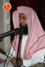 معلم