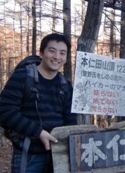 Materialise Japan Marketing。好きな場所は本屋です。ここで投稿する内容は所属する会社・団体の公式見解ではなく、個人の見解です。