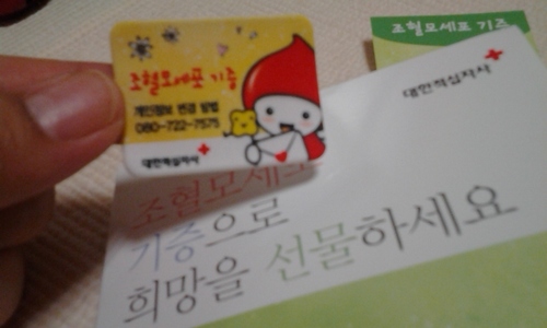 초보 오카리나 강사. 모든 노래를 동요로 부르는 특수 스킬 보유중! 의지박약이라 다이어트 포기와 실행을 병행중. 개드립 잘해요.^^ 달걀은 깨고 오셔야 맞팔 합니다. 달걀은 먹는거!