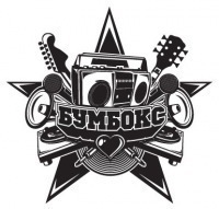 Bumbox_music's profile picture. Бумбокс здесь
