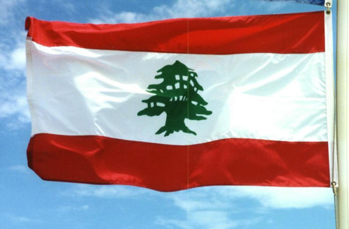 Lebanon__News Profile Picture