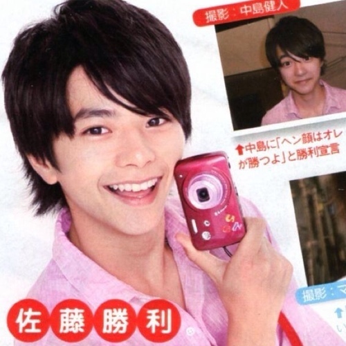 SexyZone大好き！