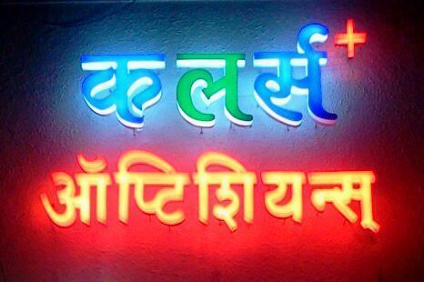 ColorsplusO's profile picture. 