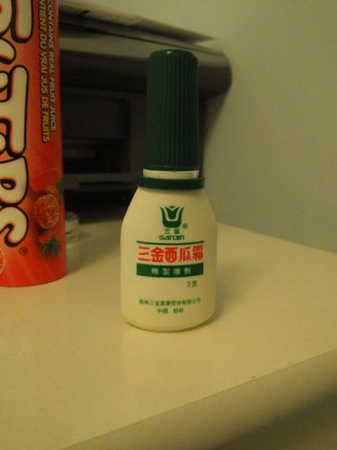 ShirleysFayGees's profile picture. For all the latest news on Shirley's Fay Gees