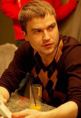 Debosh_bar's profile picture. 