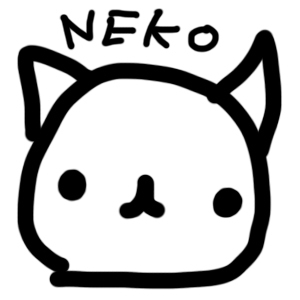猫になりたい。寝っころがりたい。