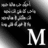 maryamomair's profile image