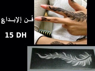 henna2013's profile picture. 