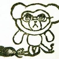川面真也 (@dekopongas) Twitter profile photo
