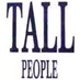 Tall People Problems (@TallProblem) Twitter profile photo