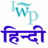 HindiWater's profile image